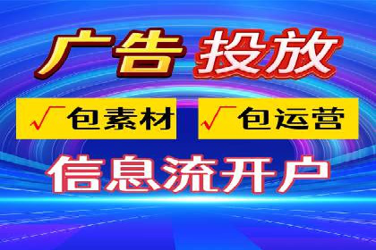成功案例：百度SEM代运营助力企业品牌建设